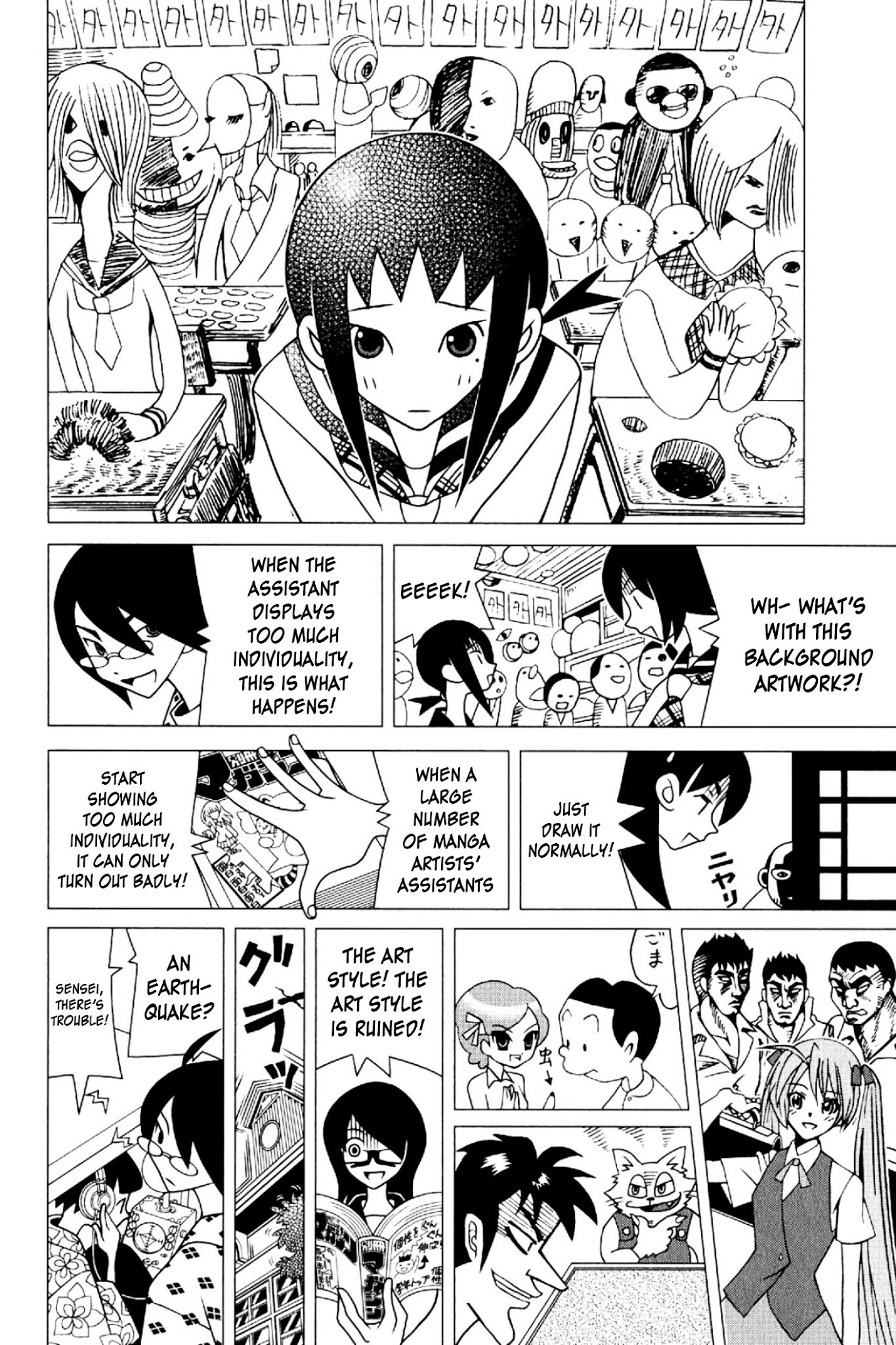 Sayonara Zetsubou Sensei Chapter 195 page 7 - Chapter 195 : Record of a Vital Idiosyncracy.