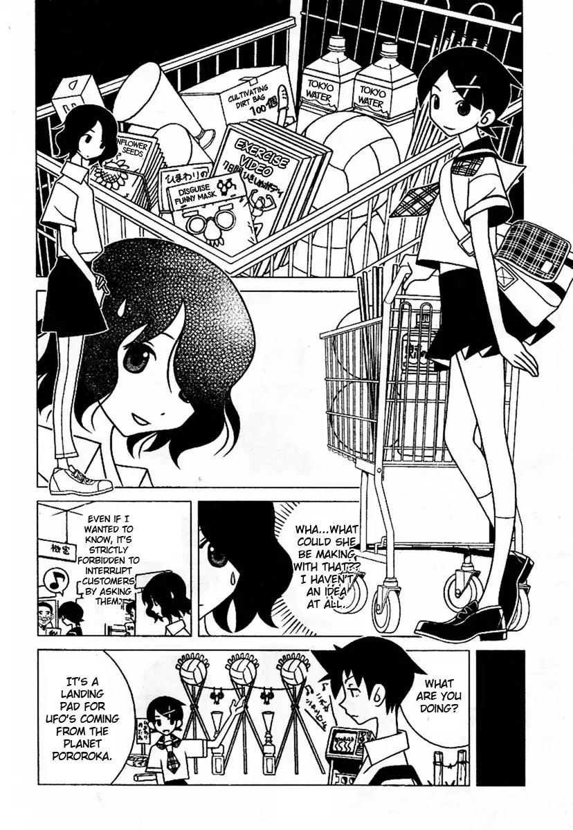 Sayonara Zetsubou Sensei Chapter 196 page 4 - Chapter 196 : Combitems