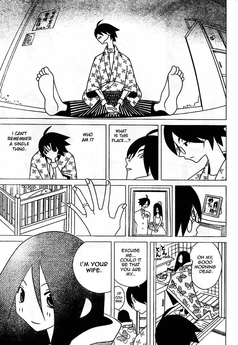Sayonara Zetsubou Sensei Chapter 196 page 9 - Chapter 196 : Combitems