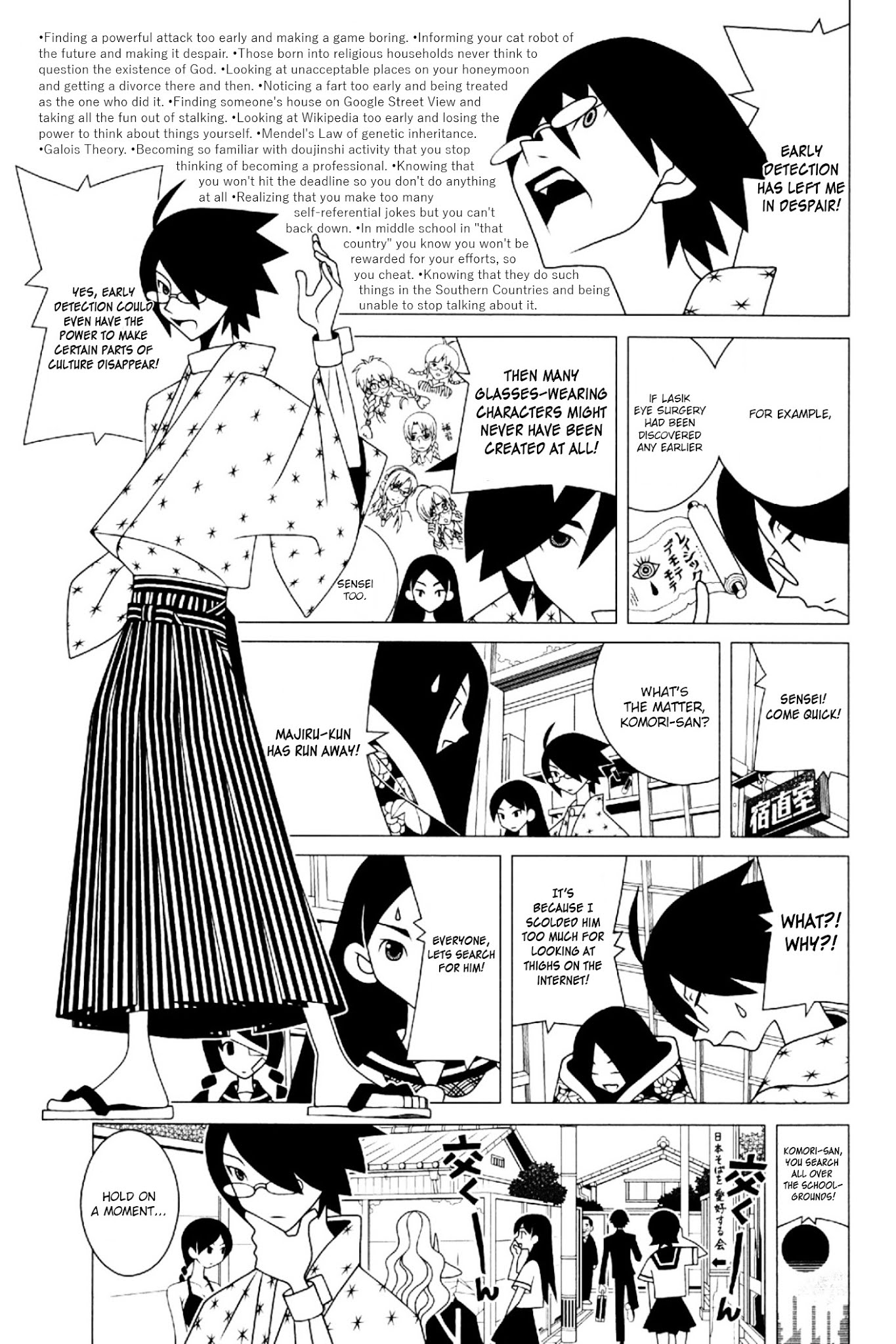 Sayonara Zetsubou Sensei Chapter 197 page 10 - Chapter 197 : The Premature Soul