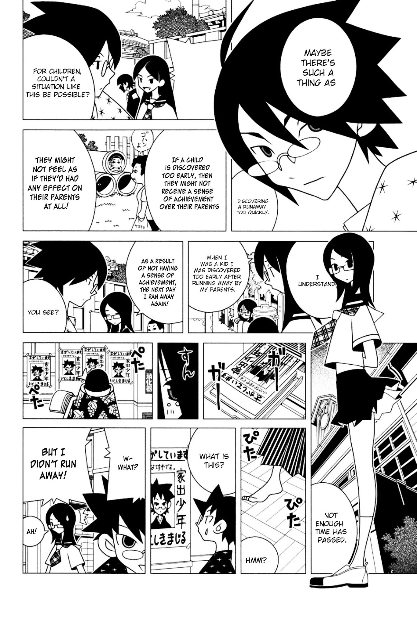 Sayonara Zetsubou Sensei Chapter 197 page 11 - Chapter 197 : The Premature Soul