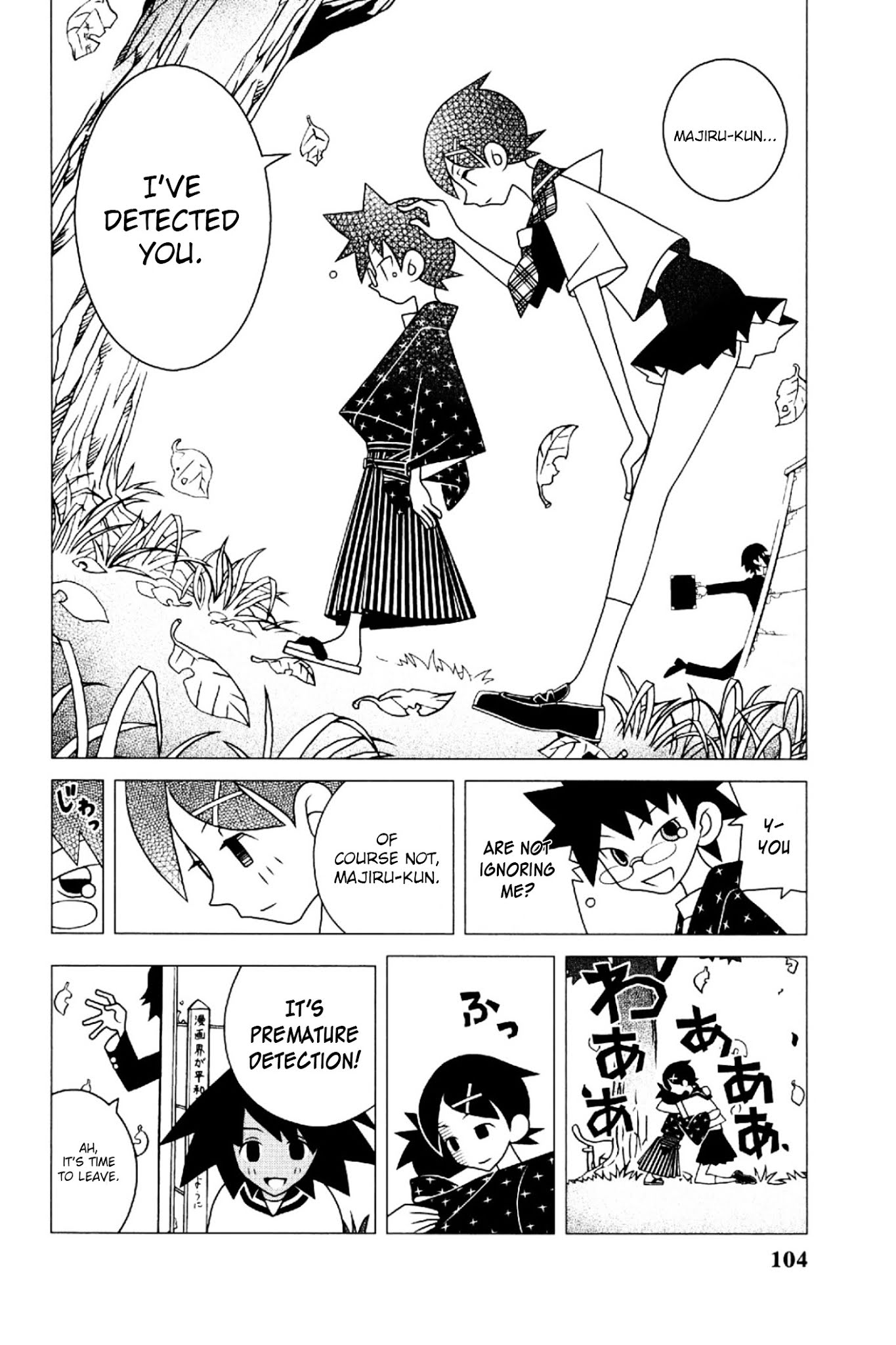 Sayonara Zetsubou Sensei Chapter 197 page 13 - Chapter 197 : The Premature Soul