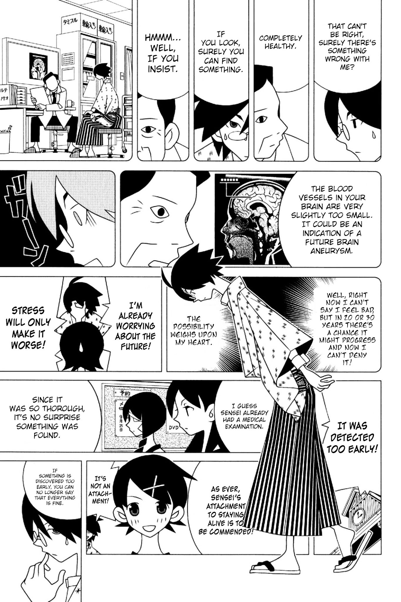Sayonara Zetsubou Sensei Chapter 197 page 4 - Chapter 197 : The Premature Soul