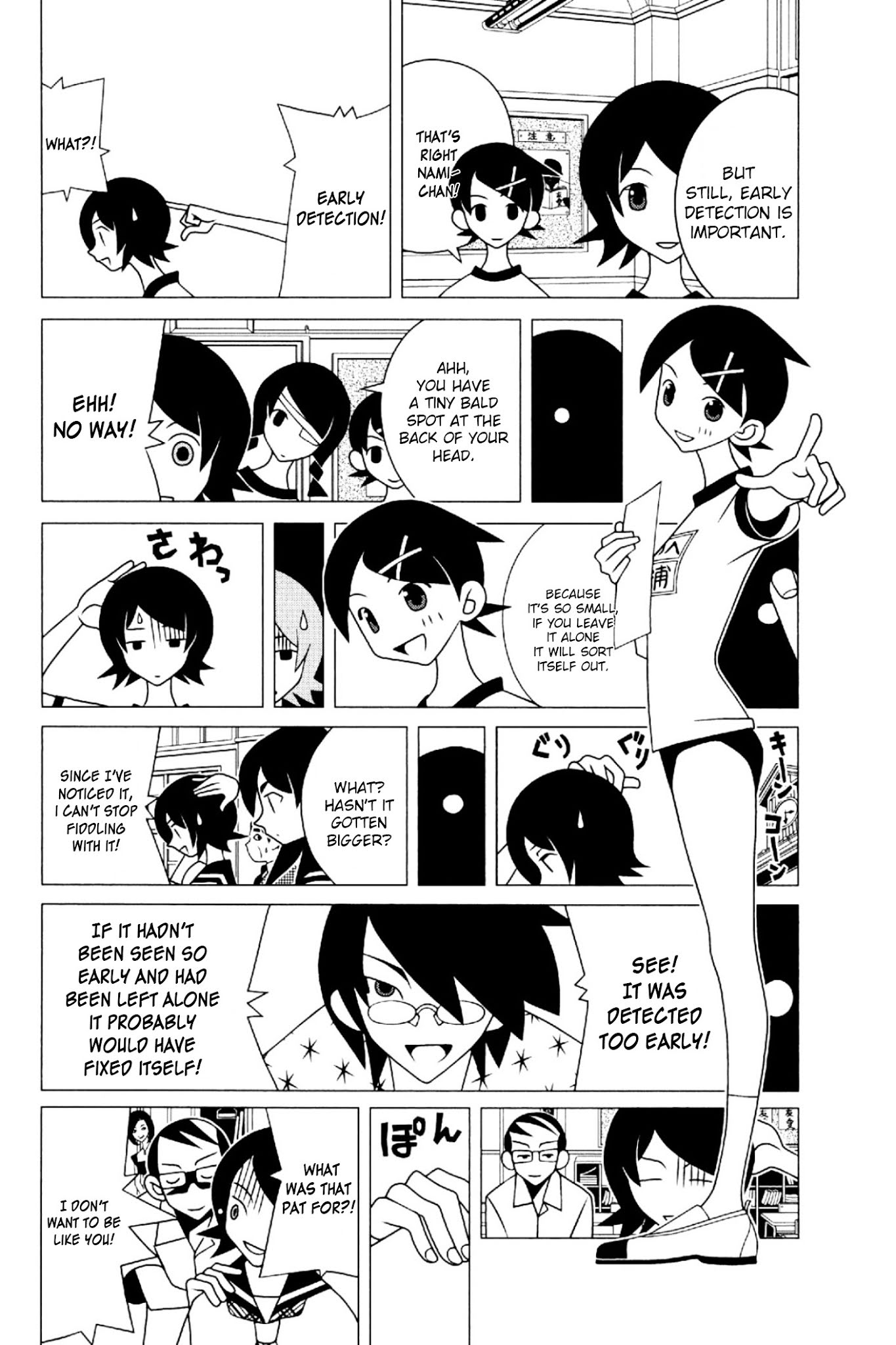 Sayonara Zetsubou Sensei Chapter 197 page 5 - Chapter 197 : The Premature Soul