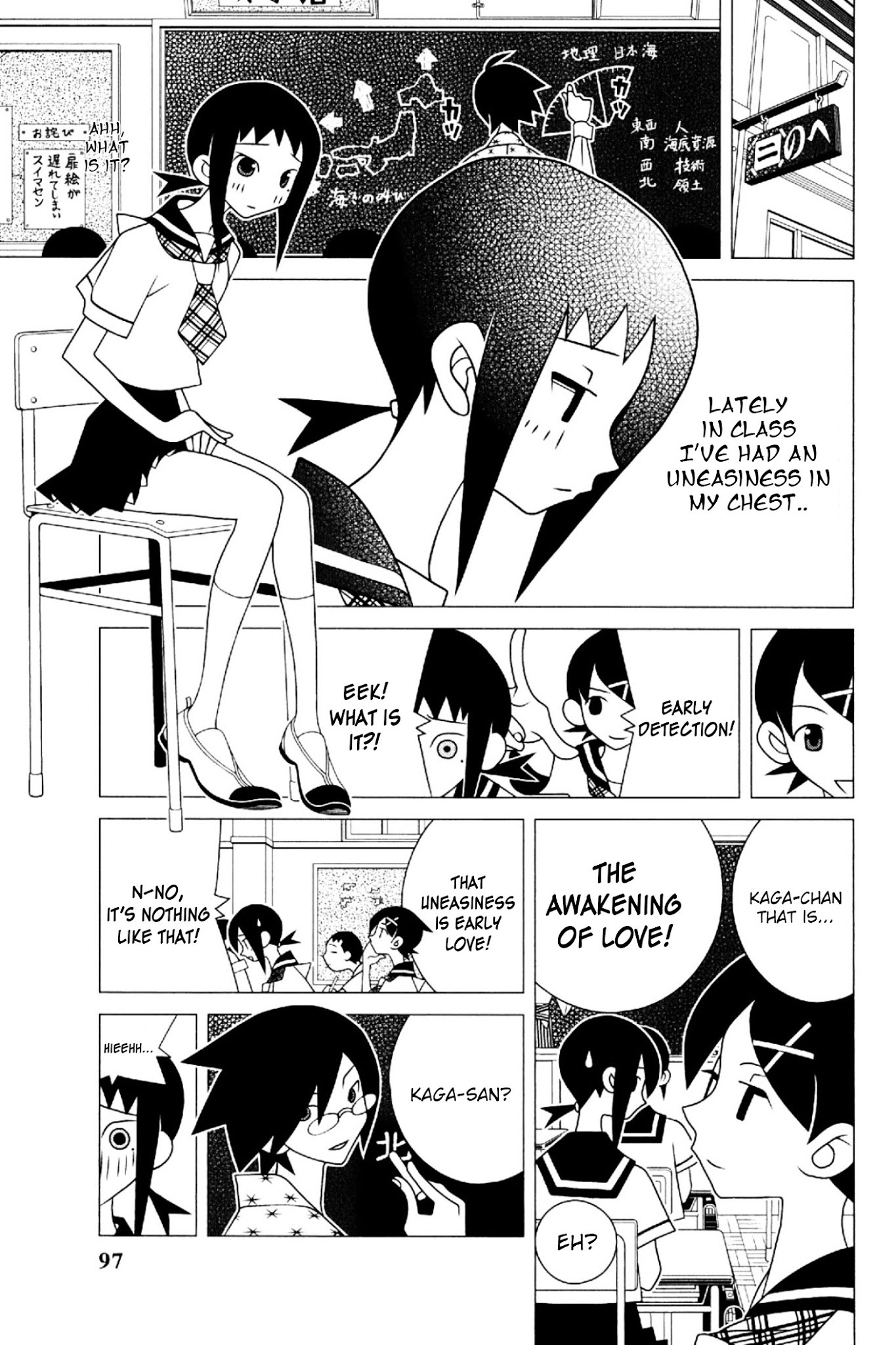 Sayonara Zetsubou Sensei Chapter 197 page 6 - Chapter 197 : The Premature Soul