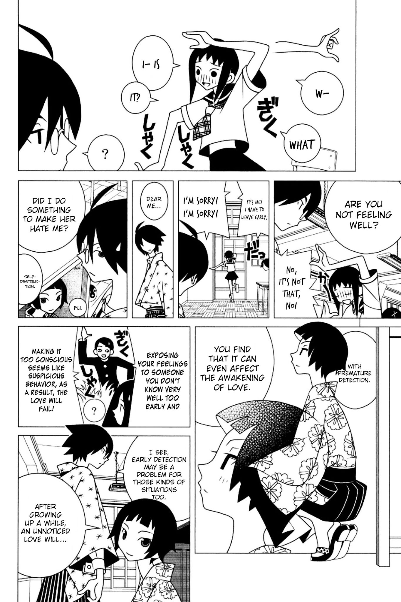Sayonara Zetsubou Sensei Chapter 197 page 7 - Chapter 197 : The Premature Soul