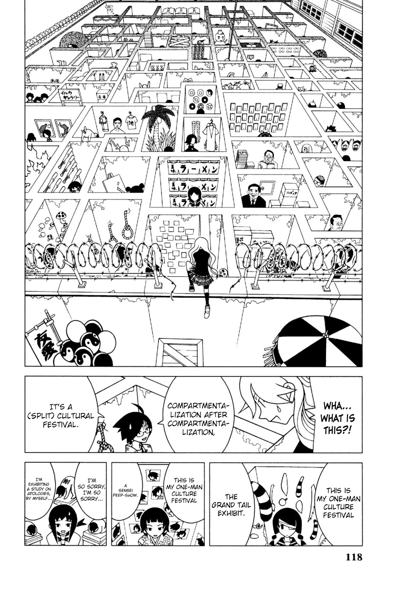 Sayonara Zetsubou Sensei Chapter 198 page 13 - Chapter 198 : The Adventures of Culture and Otter.