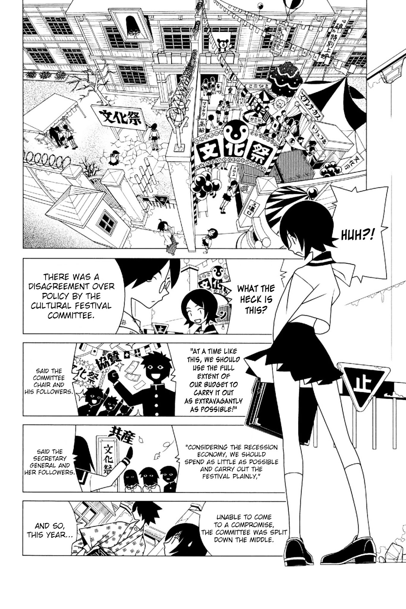 Sayonara Zetsubou Sensei Chapter 198 page 3 - Chapter 198 : The Adventures of Culture and Otter.