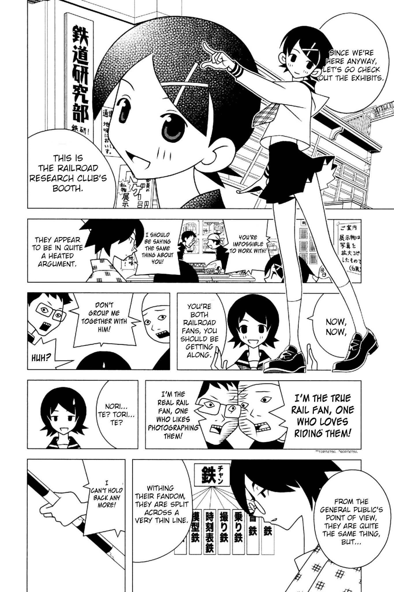 Sayonara Zetsubou Sensei Chapter 198 page 5 - Chapter 198 : The Adventures of Culture and Otter.