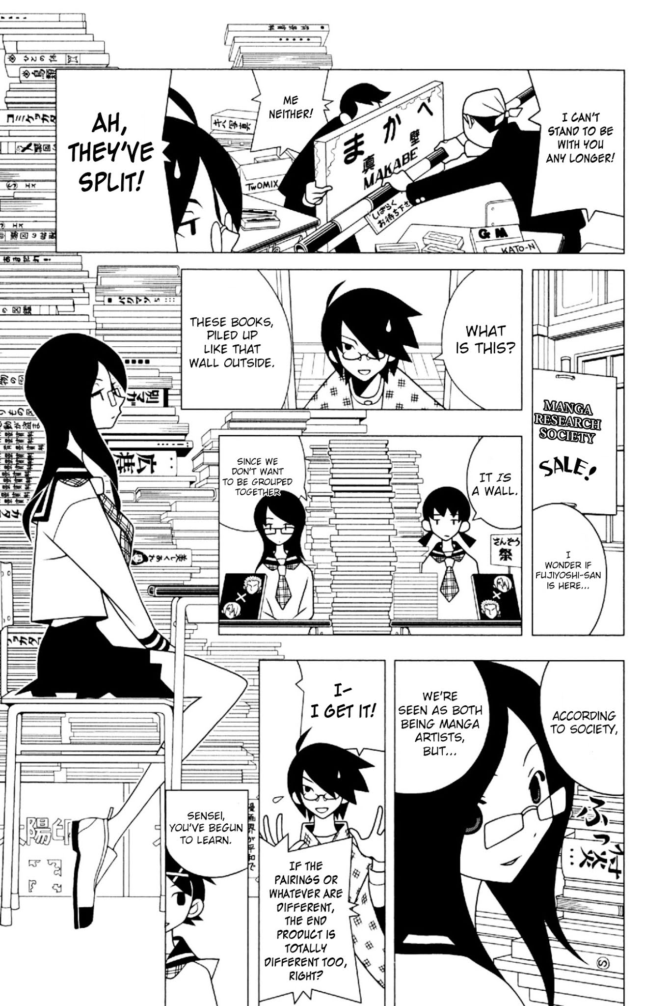 Sayonara Zetsubou Sensei Chapter 198 page 6 - Chapter 198 : The Adventures of Culture and Otter.