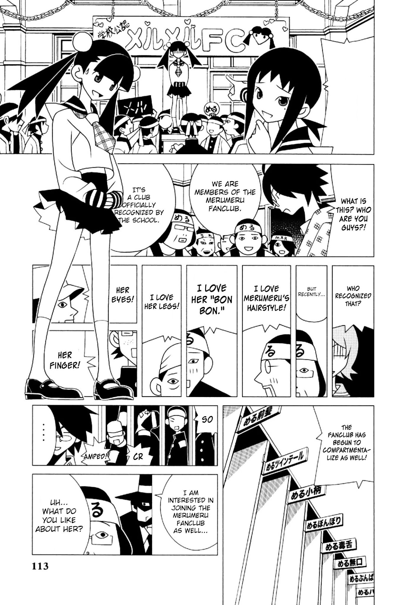 Sayonara Zetsubou Sensei Chapter 198 page 8 - Chapter 198 : The Adventures of Culture and Otter.