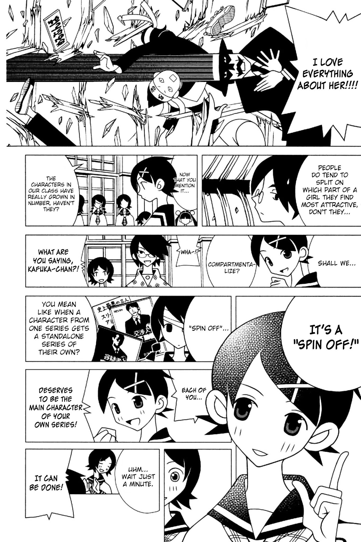 Sayonara Zetsubou Sensei Chapter 198 page 9 - Chapter 198 : The Adventures of Culture and Otter.