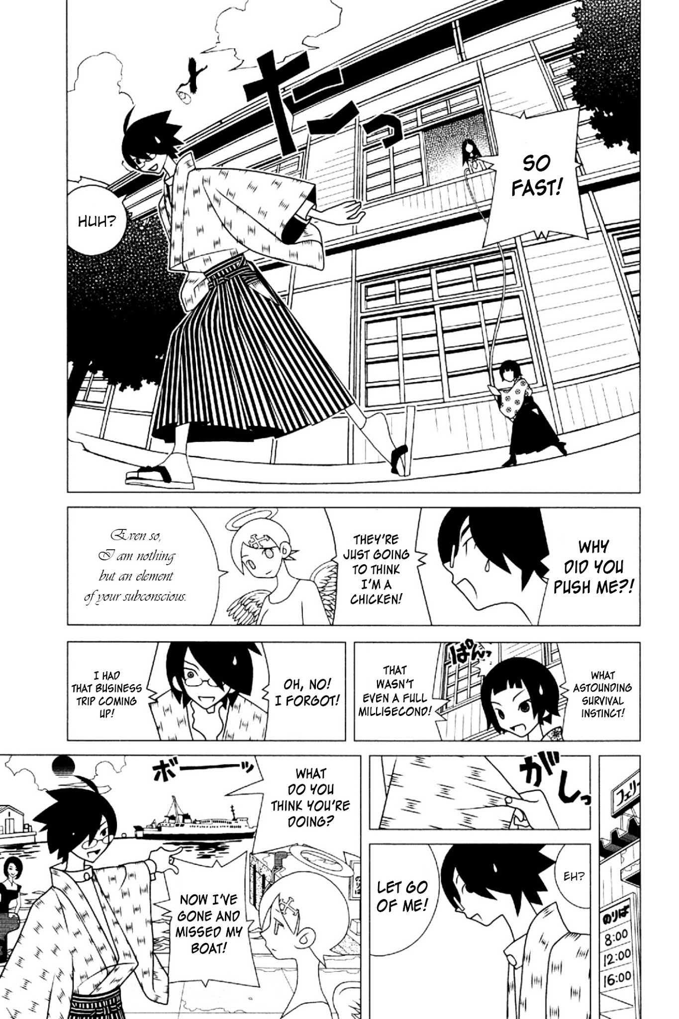 Sayonara Zetsubou Sensei Chapter 199 page 12 - Chapter 199 : Heaven and Hell, in One Millisecond.