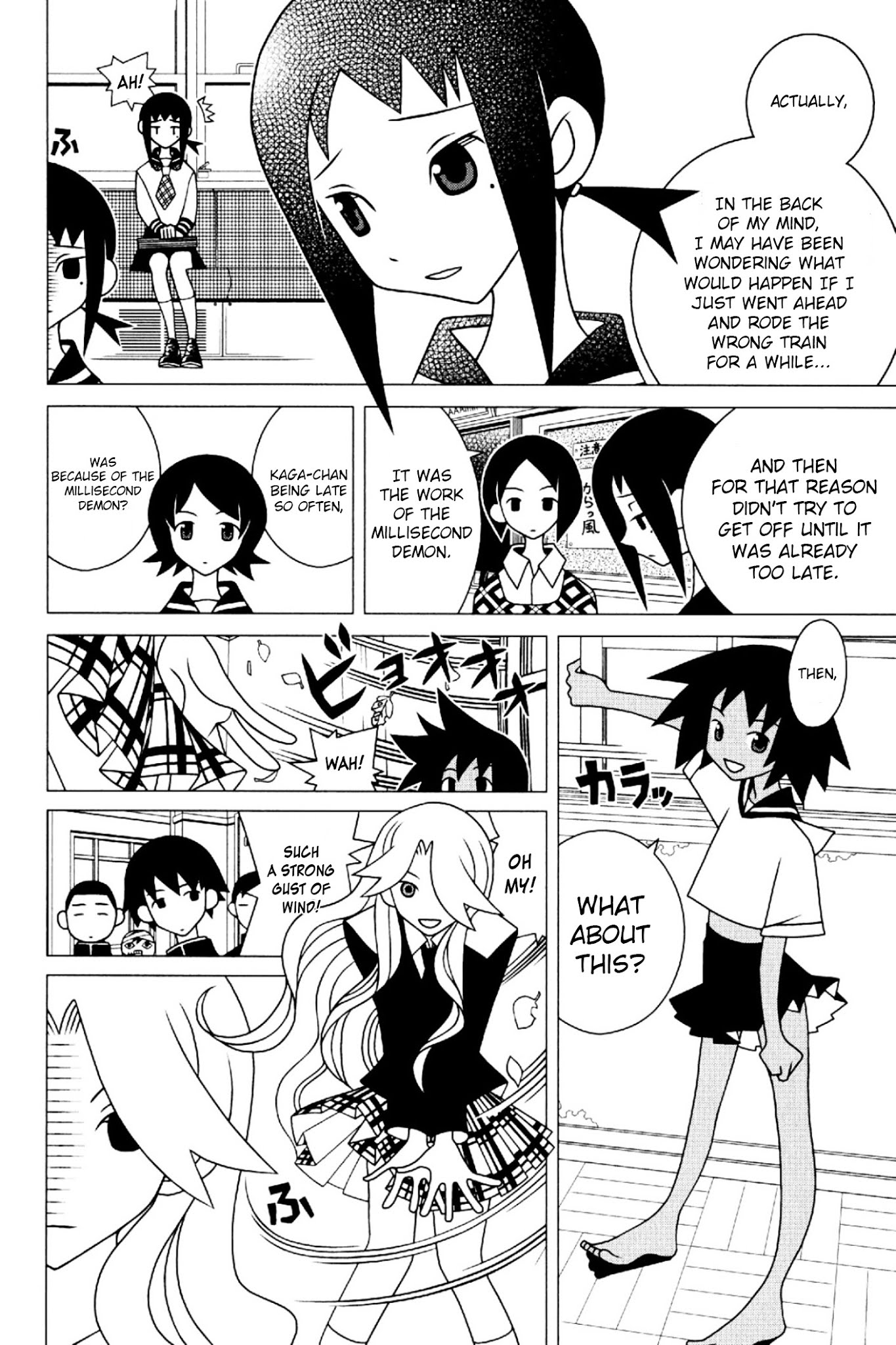 Sayonara Zetsubou Sensei Chapter 199 page 7 - Chapter 199 : Heaven and Hell, in One Millisecond.