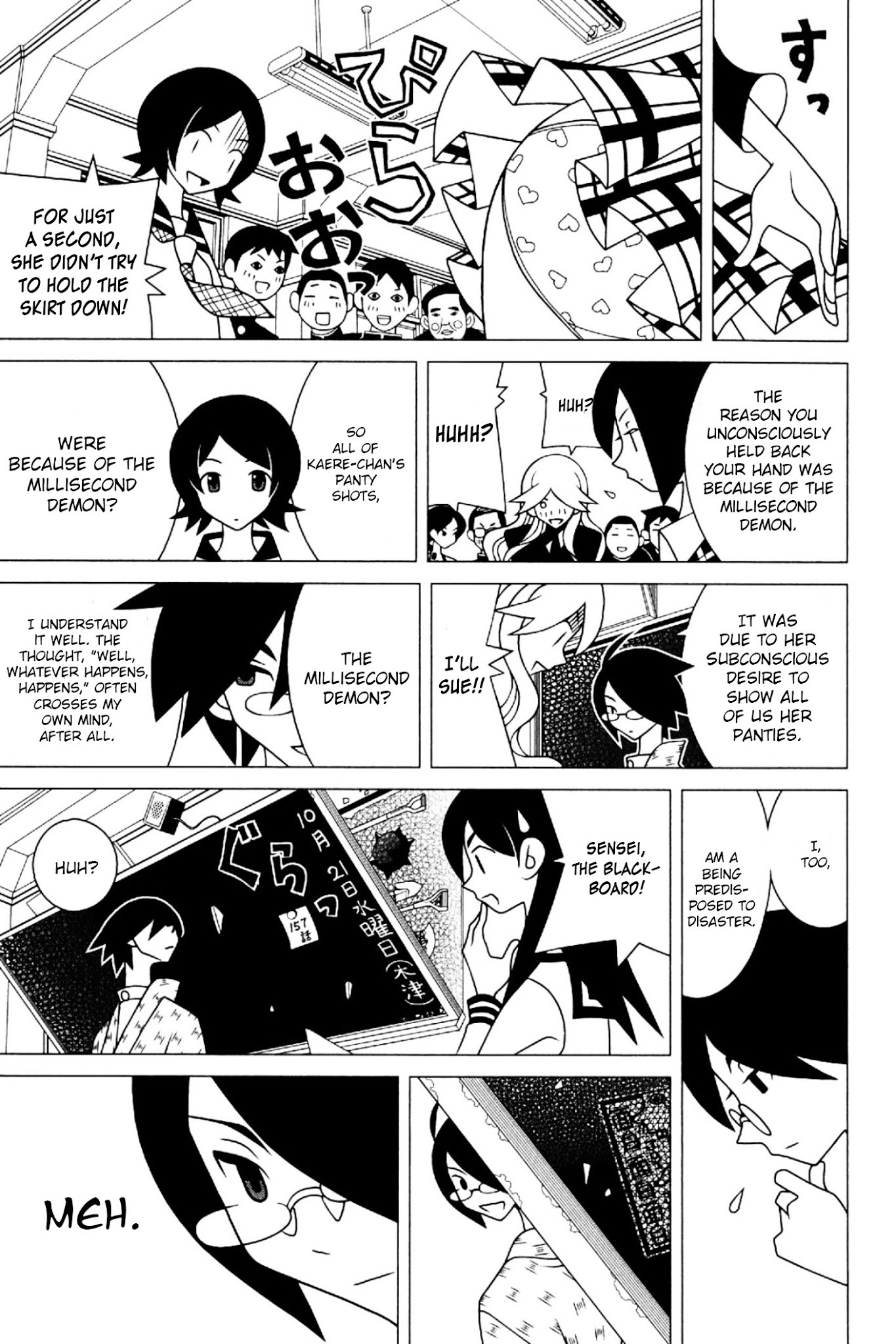 Sayonara Zetsubou Sensei Chapter 199 page 8 - Chapter 199 : Heaven and Hell, in One Millisecond.