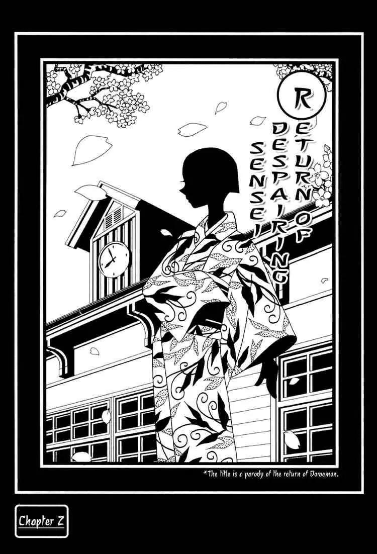 Sayonara Zetsubou Sensei Chapter 2 page 1 - Chapter 2