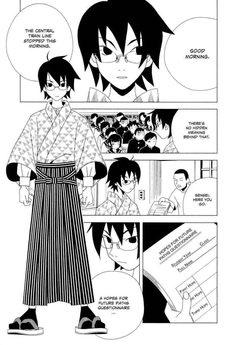Sayonara Zetsubou Sensei Chapter 2 page 4 - Chapter 2