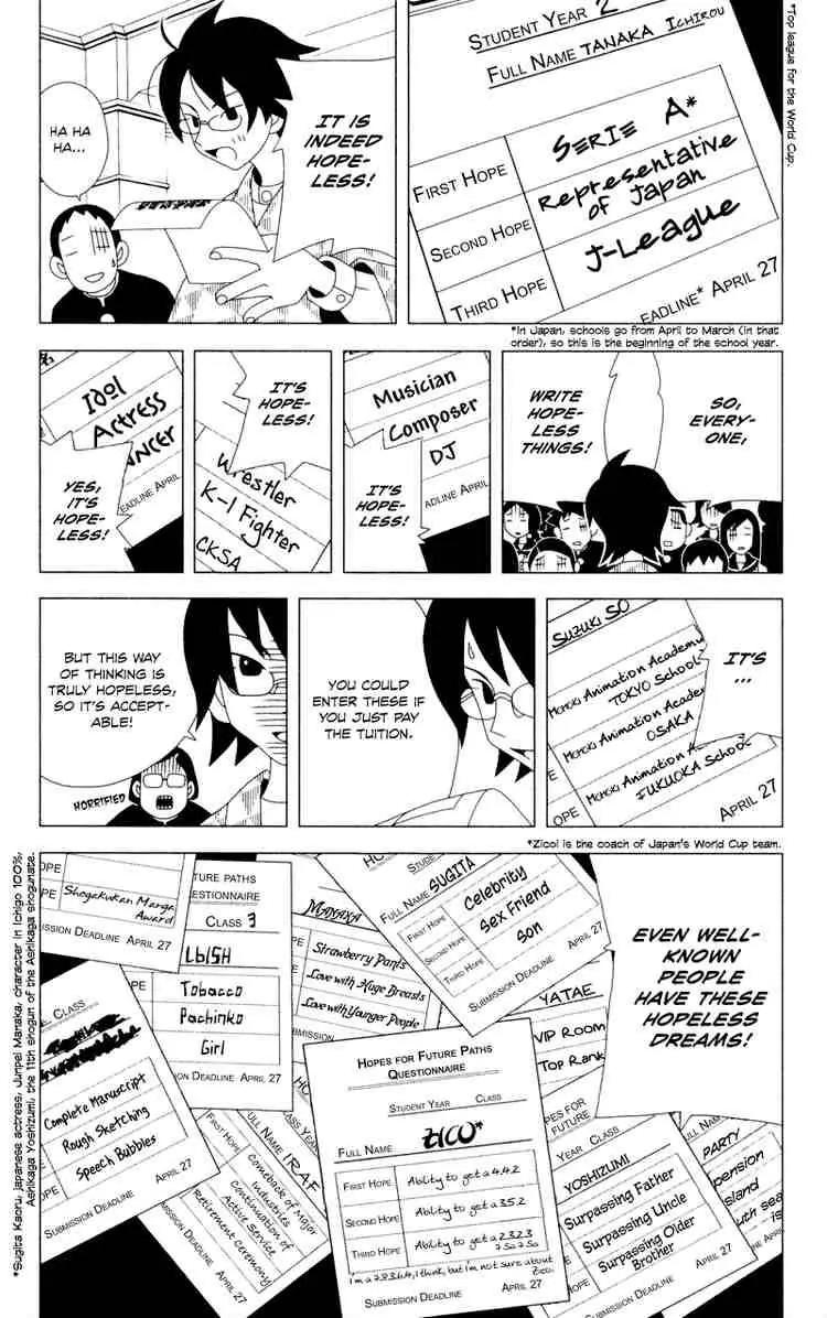 Sayonara Zetsubou Sensei Chapter 2 page 7 - Chapter 2