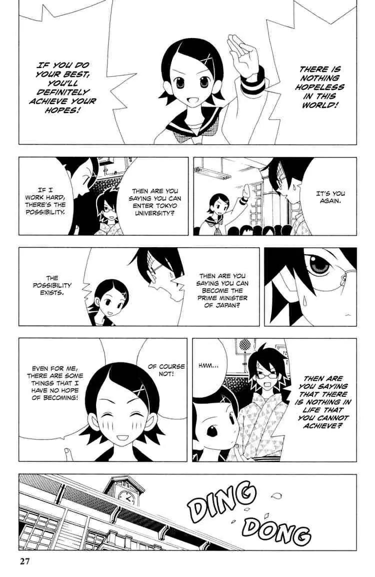 Sayonara Zetsubou Sensei Chapter 2 page 8 - Chapter 2