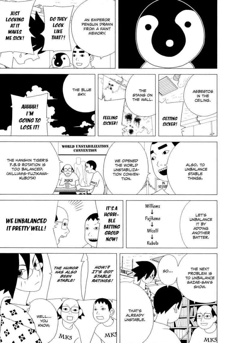 Sayonara Zetsubou Sensei Chapter 20 page 10 - Chapter 20 : I Was so Crazy, so I Searched for the Skies