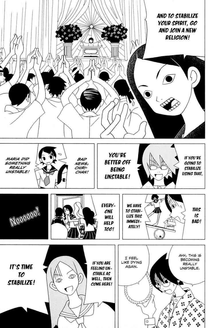 Sayonara Zetsubou Sensei Chapter 20 page 12 - Chapter 20 : I Was so Crazy, so I Searched for the Skies