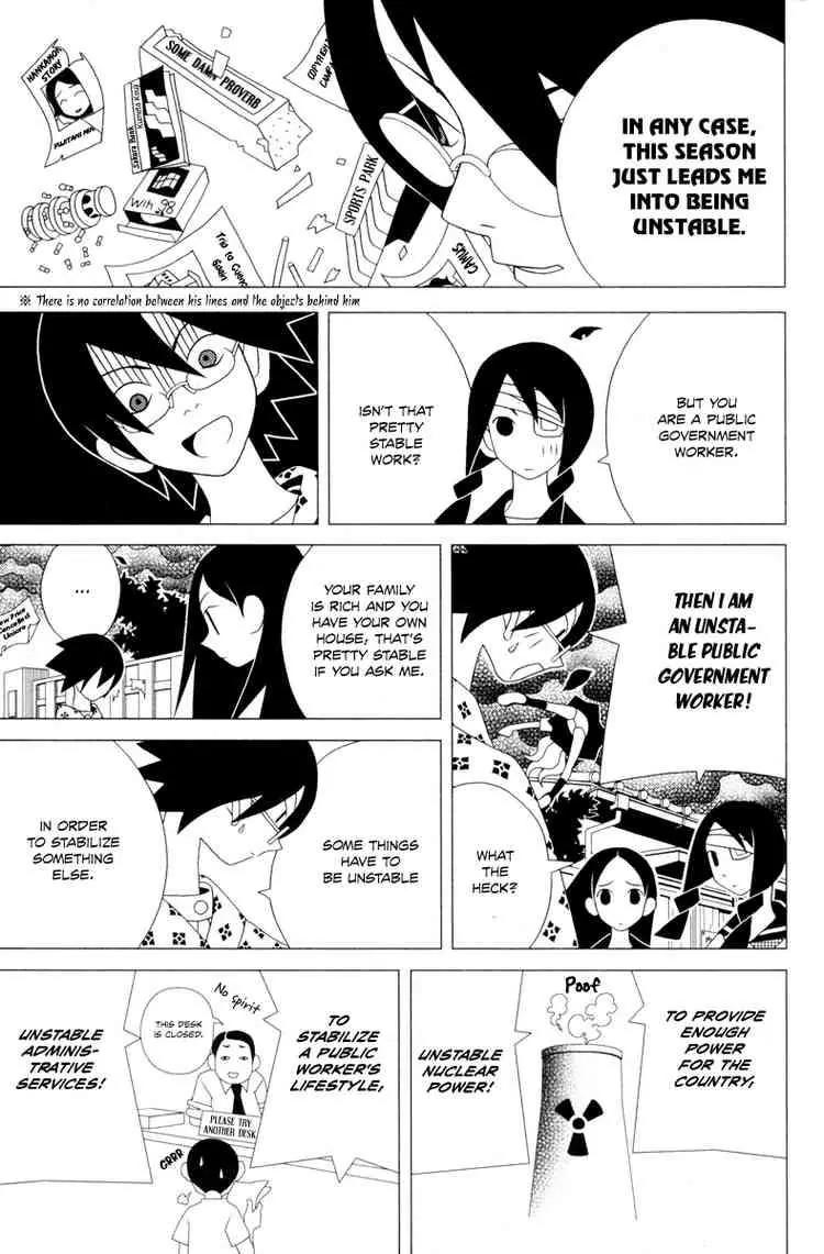 Sayonara Zetsubou Sensei Chapter 20 page 4 - Chapter 20 : I Was so Crazy, so I Searched for the Skies