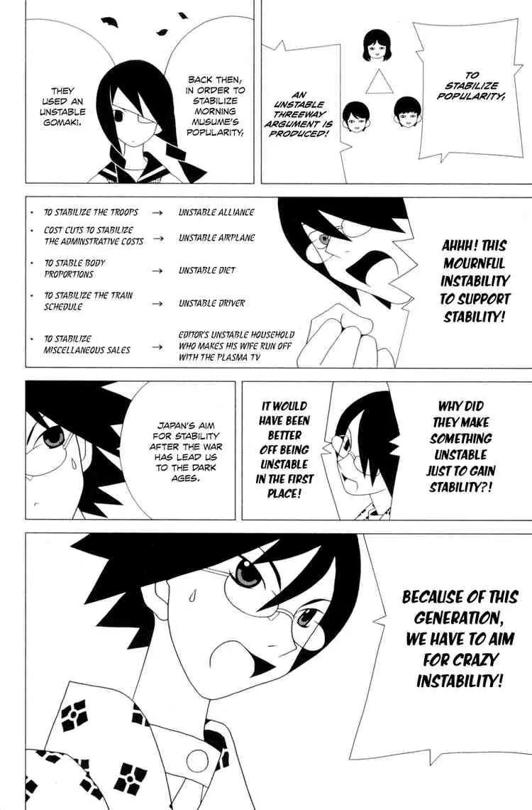 Sayonara Zetsubou Sensei Chapter 20 page 5 - Chapter 20 : I Was so Crazy, so I Searched for the Skies