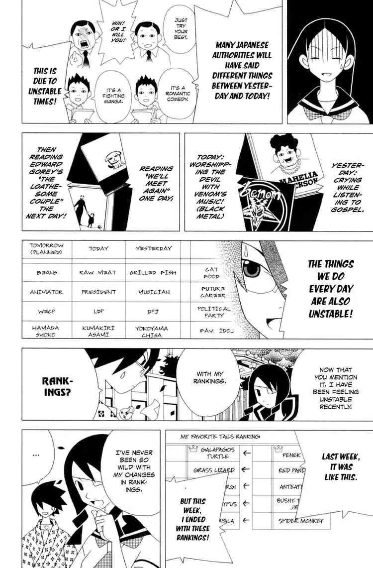 Sayonara Zetsubou Sensei Chapter 20 page 7 - Chapter 20 : I Was so Crazy, so I Searched for the Skies