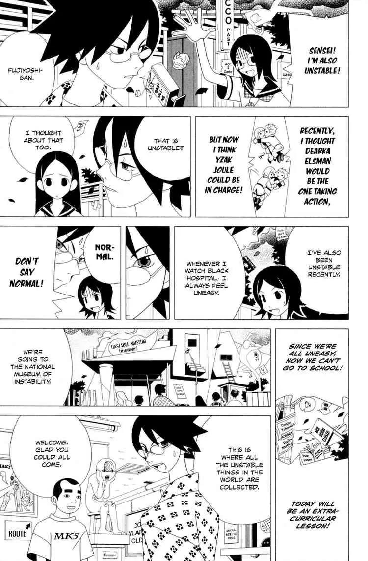 Sayonara Zetsubou Sensei Chapter 20 page 8 - Chapter 20 : I Was so Crazy, so I Searched for the Skies
