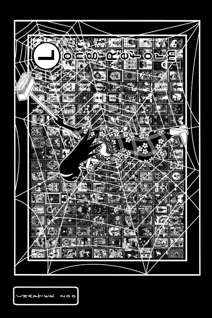 Sayonara Zetsubou Sensei Chapter 200 page 1 - Chapter 200