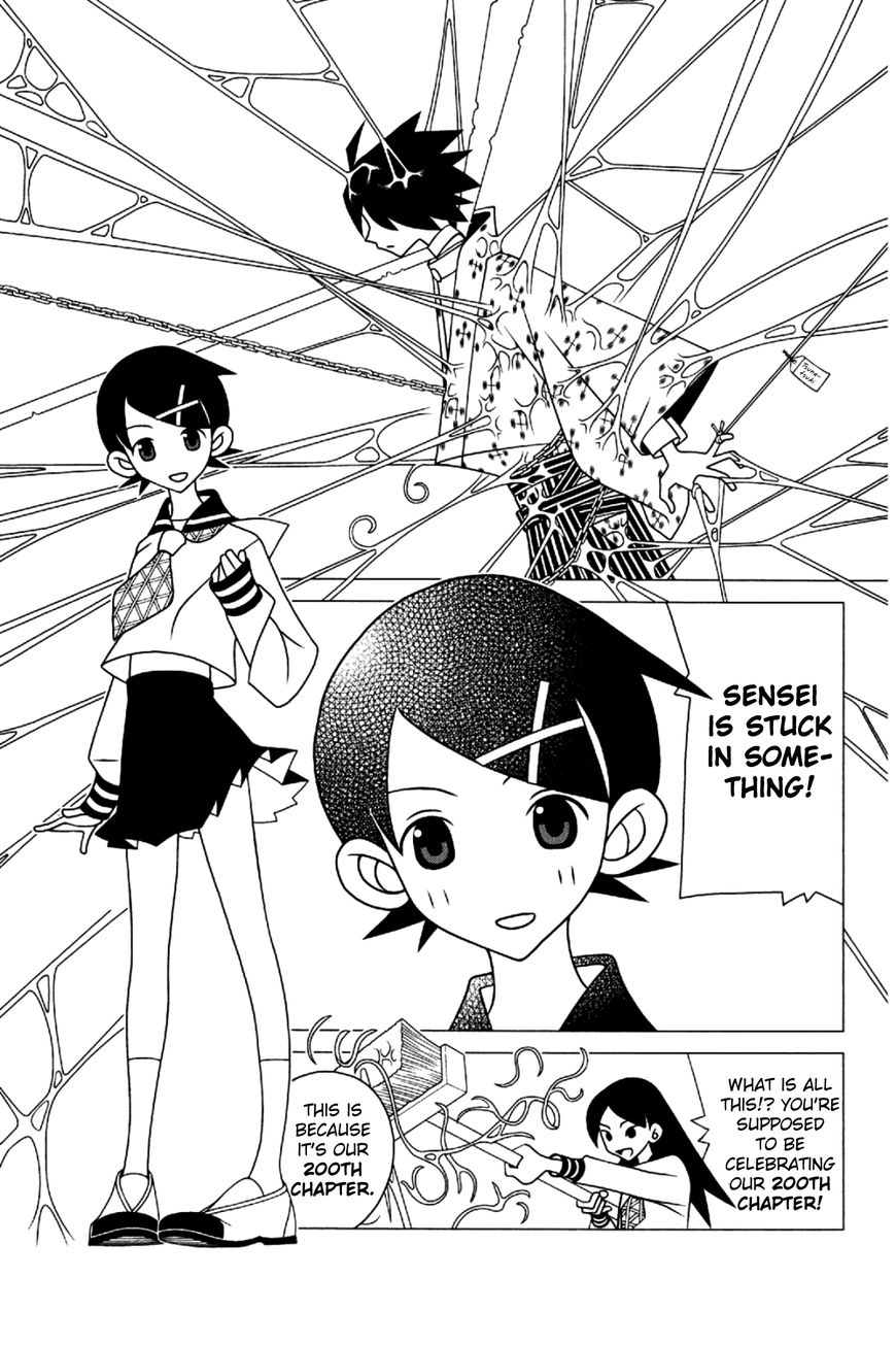Sayonara Zetsubou Sensei Chapter 200 page 2 - Chapter 200