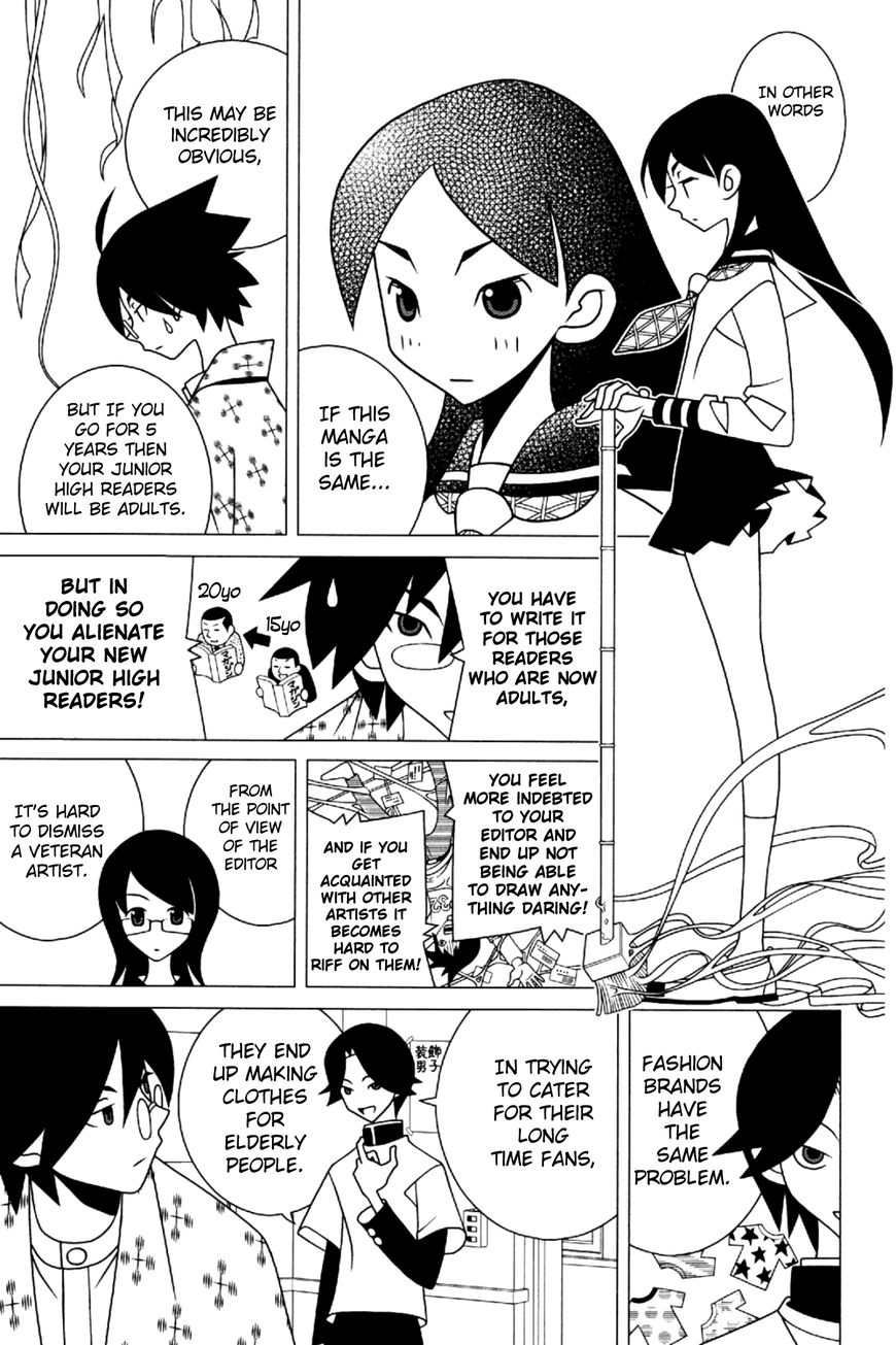 Sayonara Zetsubou Sensei Chapter 200 page 4 - Chapter 200