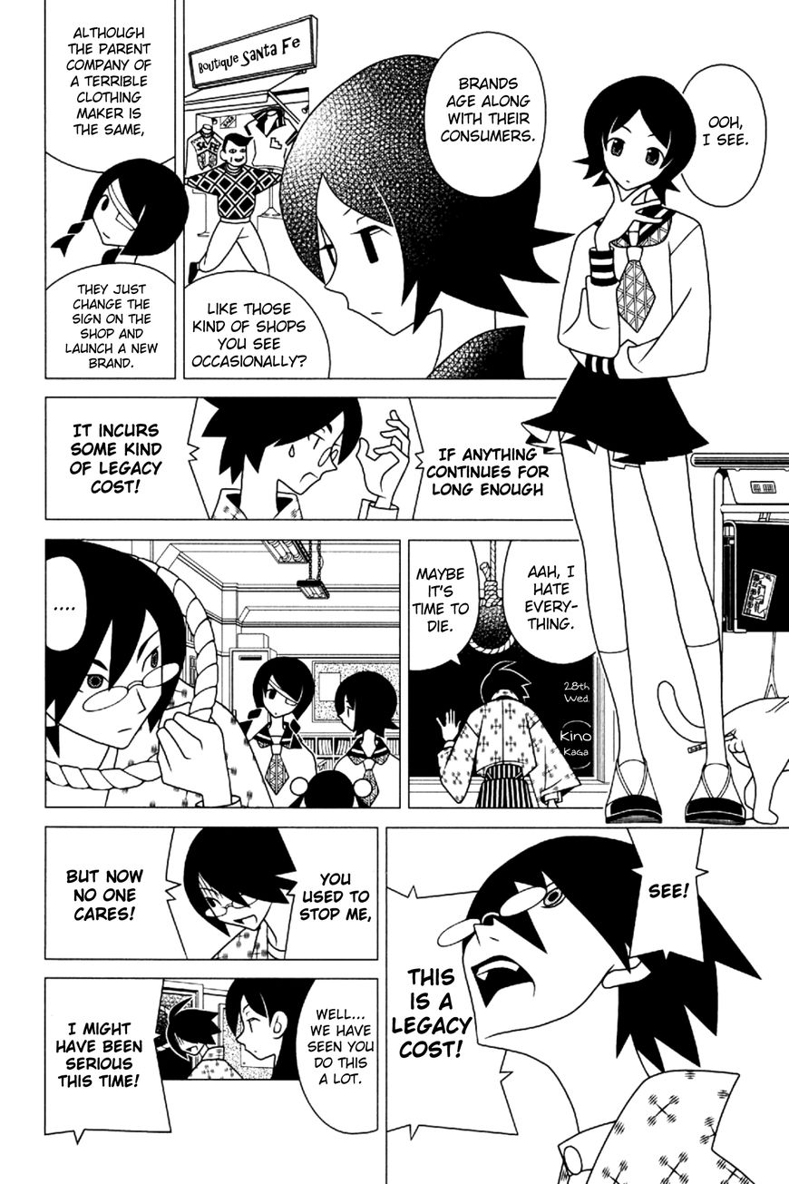 Sayonara Zetsubou Sensei Chapter 200 page 5 - Chapter 200