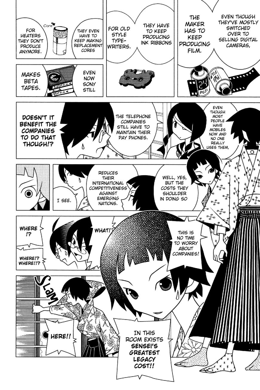Sayonara Zetsubou Sensei Chapter 200 page 7 - Chapter 200