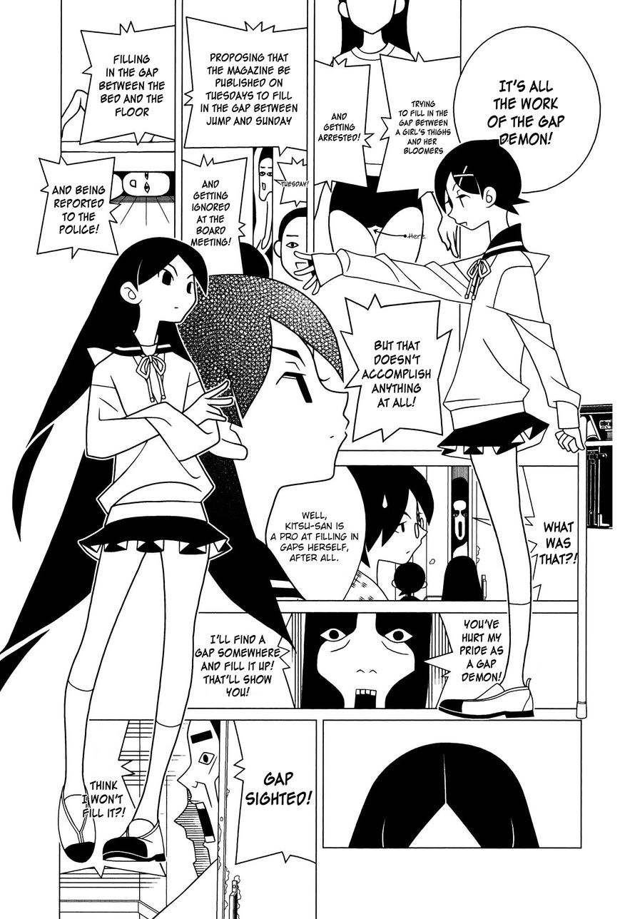 Sayonara Zetsubou Sensei Chapter 201 page 10 - Chapter 201 : Song of the Ball in the Gap.