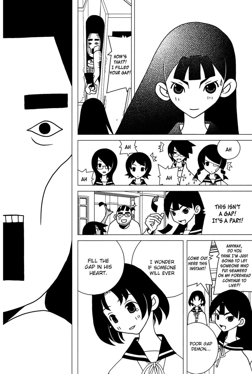 Sayonara Zetsubou Sensei Chapter 201 page 11 - Chapter 201 : Song of the Ball in the Gap.