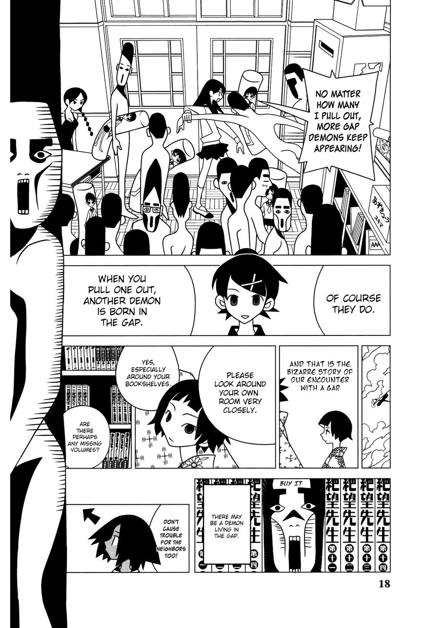 Sayonara Zetsubou Sensei Chapter 201 page 13 - Chapter 201 : Song of the Ball in the Gap.