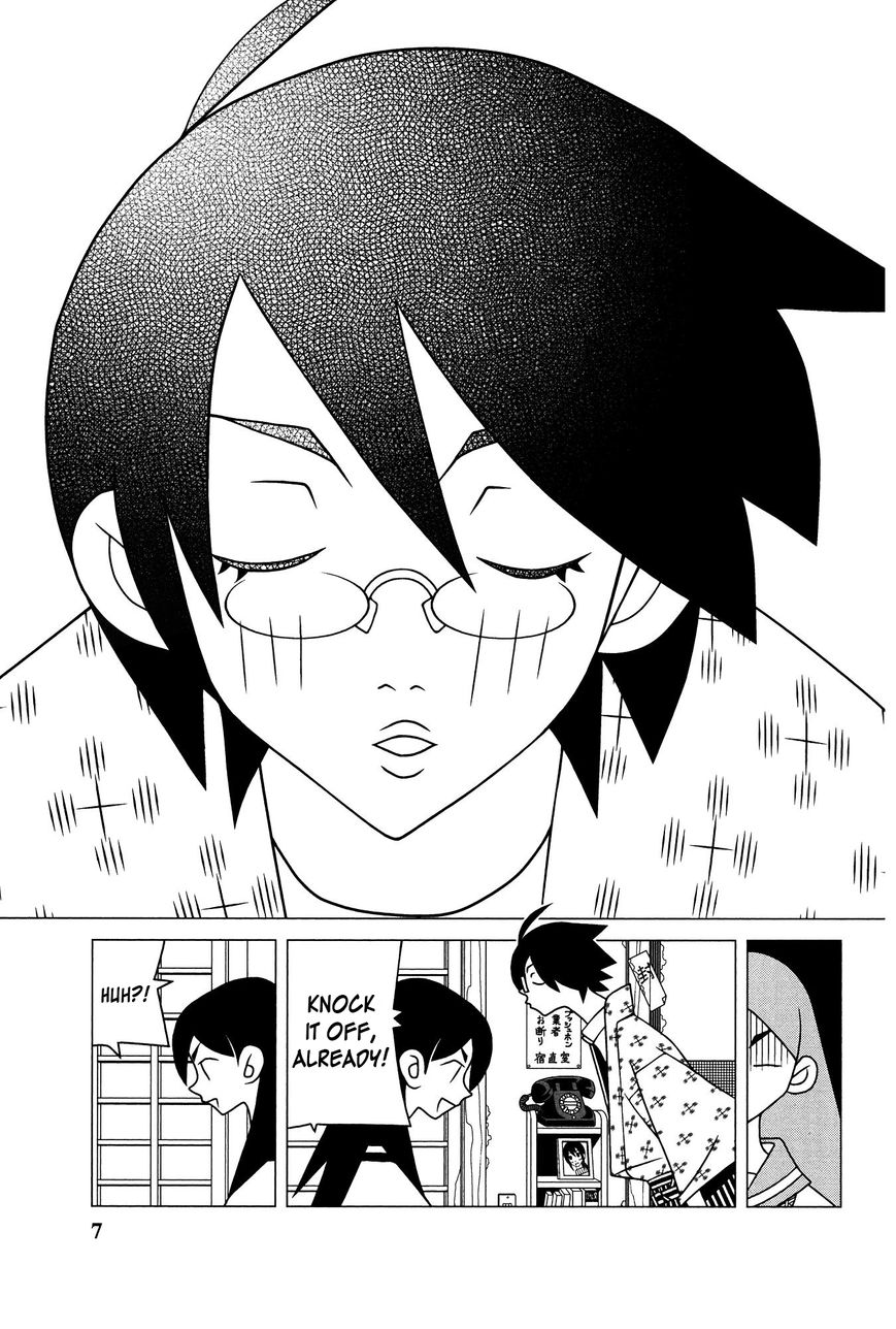 Sayonara Zetsubou Sensei Chapter 201 page 2 - Chapter 201 : Song of the Ball in the Gap.