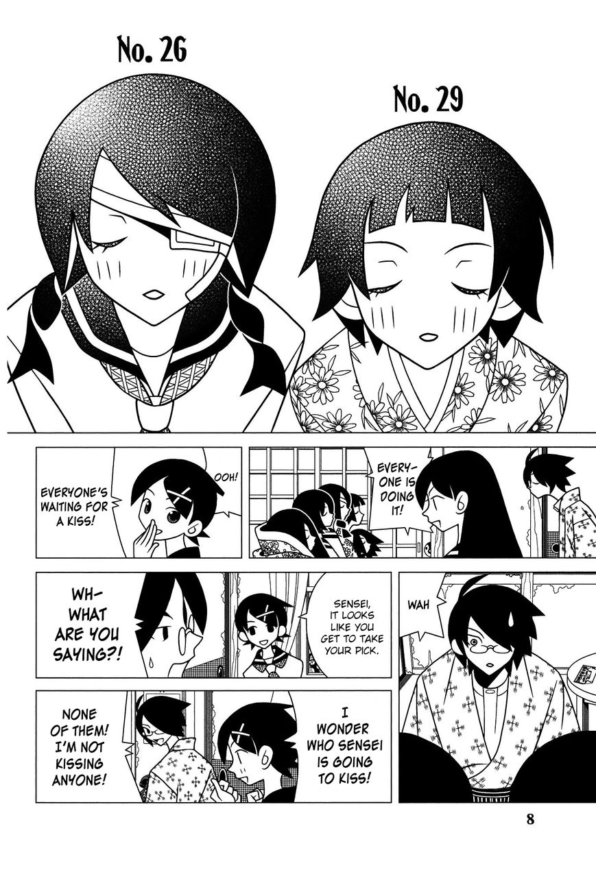 Sayonara Zetsubou Sensei Chapter 201 page 3 - Chapter 201 : Song of the Ball in the Gap.