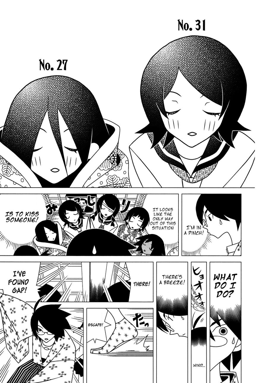 Sayonara Zetsubou Sensei Chapter 201 page 4 - Chapter 201 : Song of the Ball in the Gap.