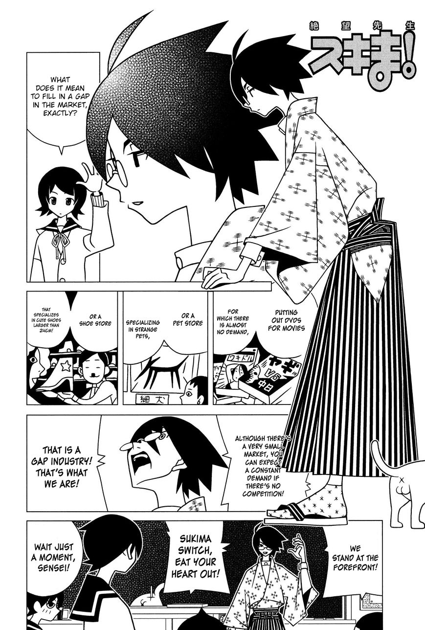 Sayonara Zetsubou Sensei Chapter 201 page 7 - Chapter 201 : Song of the Ball in the Gap.