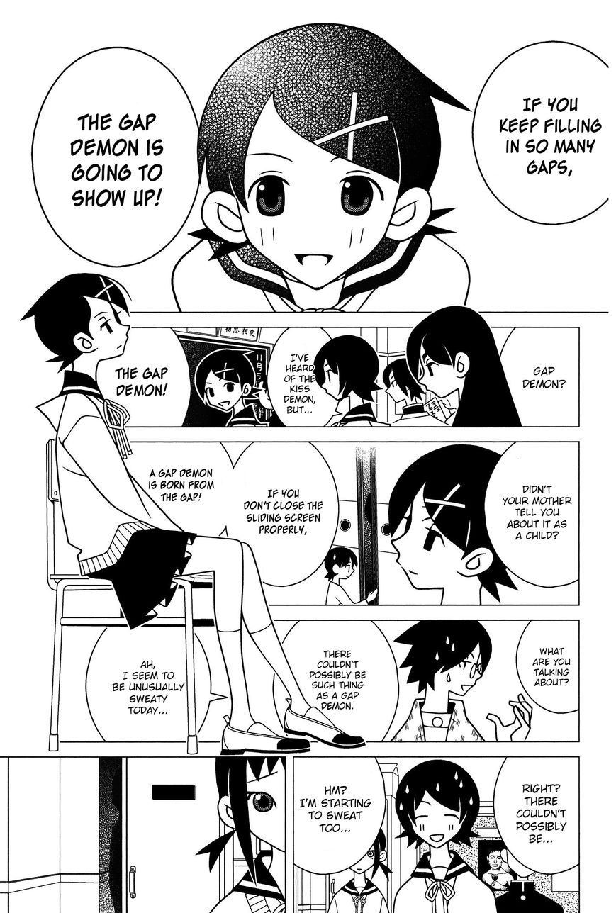Sayonara Zetsubou Sensei Chapter 201 page 8 - Chapter 201 : Song of the Ball in the Gap.
