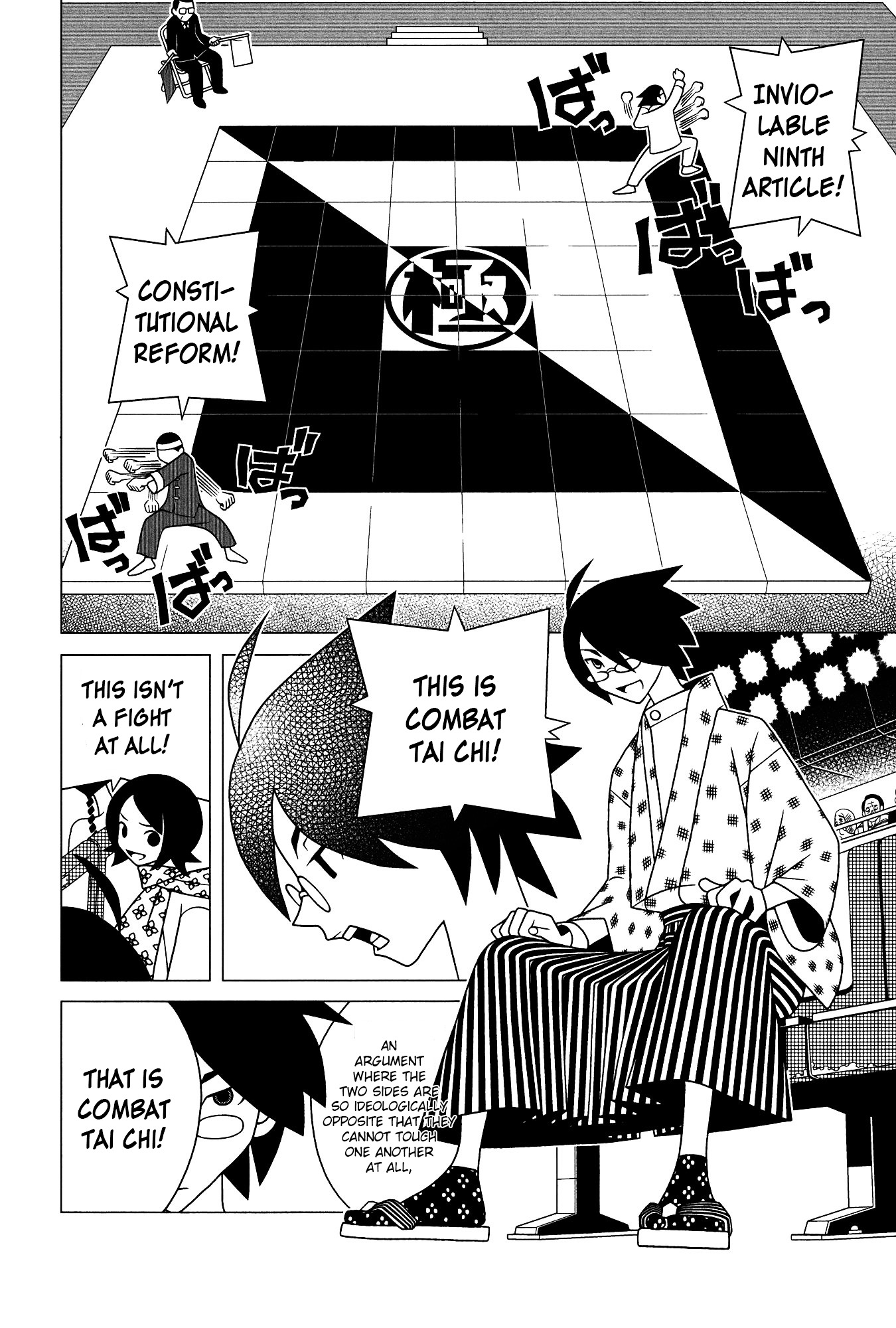 Sayonara Zetsubou Sensei Chapter 202 page 3 - Chapter 202 : The Opposite Ring.