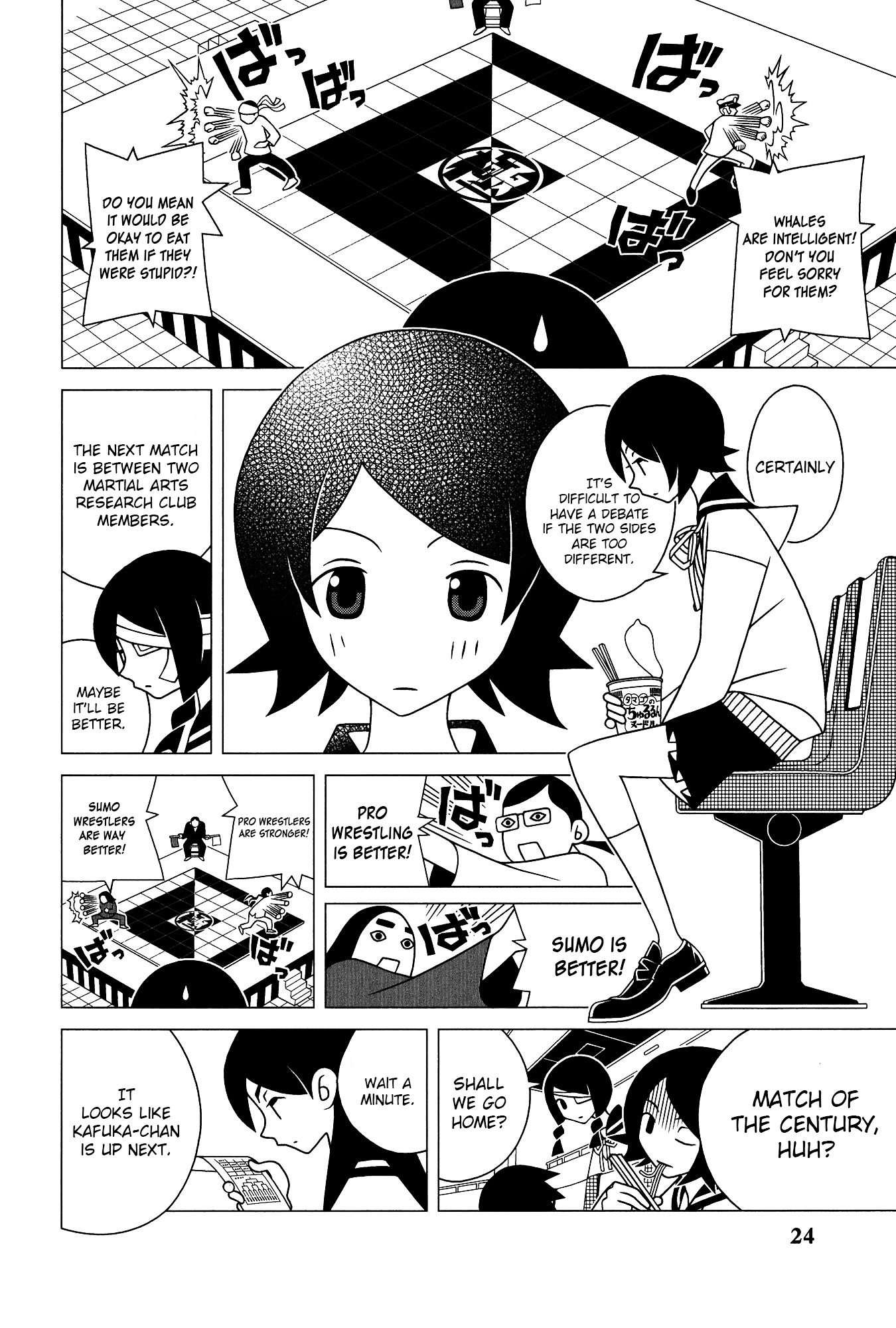 Sayonara Zetsubou Sensei Chapter 202 page 5 - Chapter 202 : The Opposite Ring.