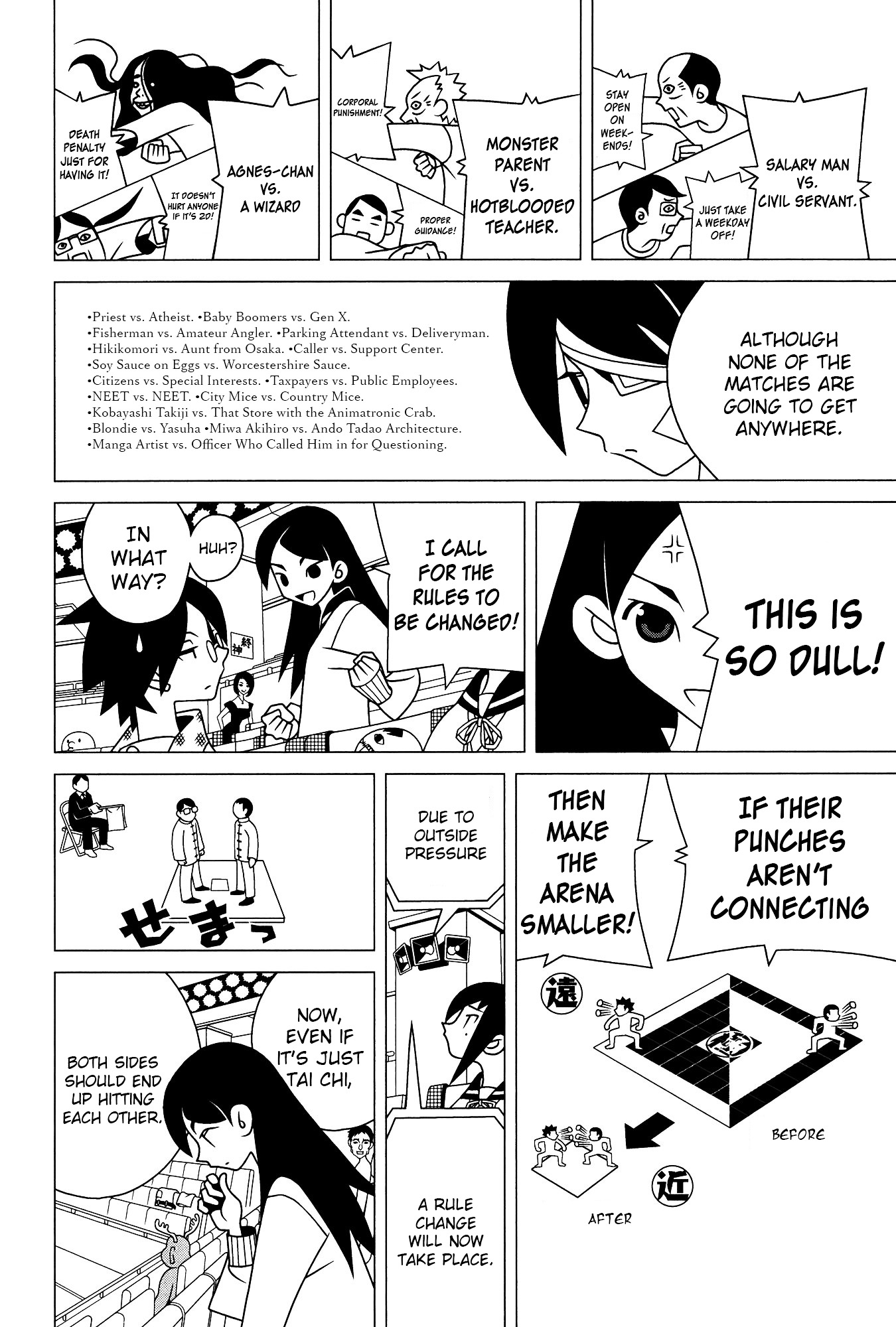Sayonara Zetsubou Sensei Chapter 202 page 7 - Chapter 202 : The Opposite Ring.