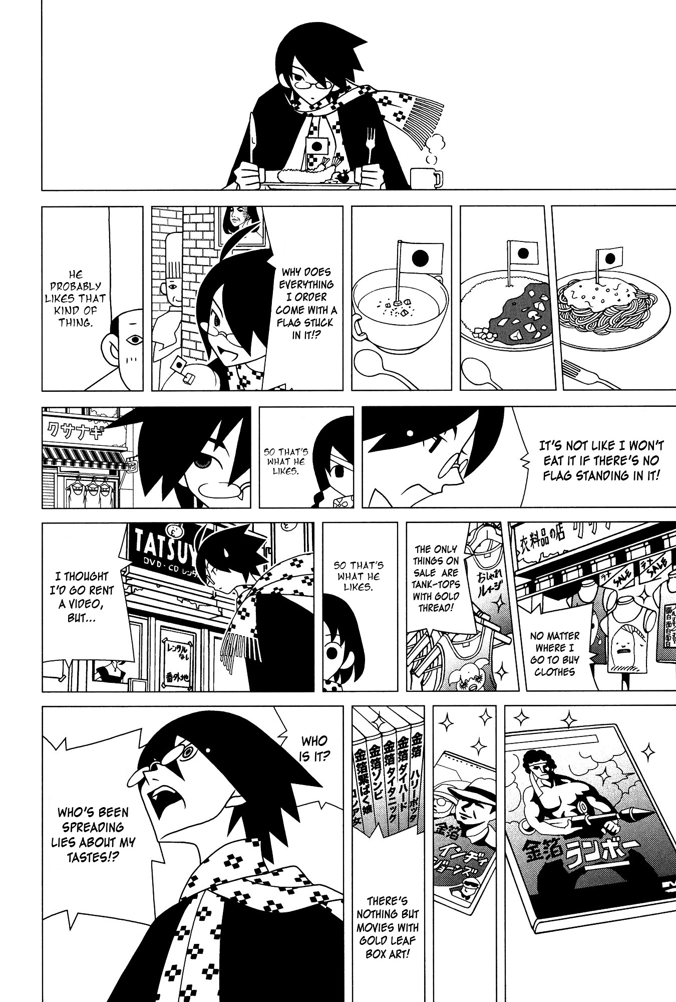 Sayonara Zetsubou Sensei Chapter 203 page 11 - Chapter 203 : Shift Disturbance.