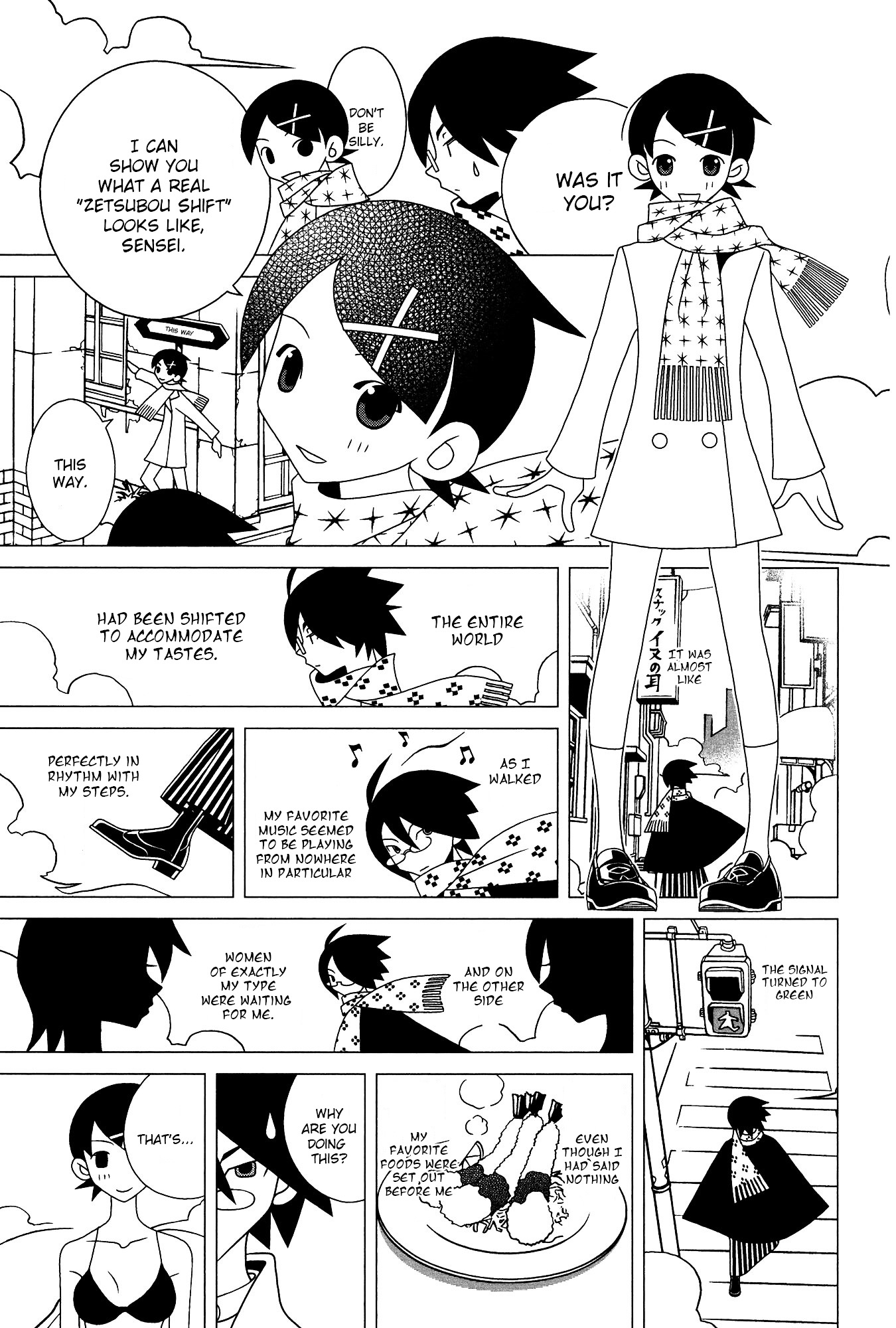 Sayonara Zetsubou Sensei Chapter 203 page 12 - Chapter 203 : Shift Disturbance.