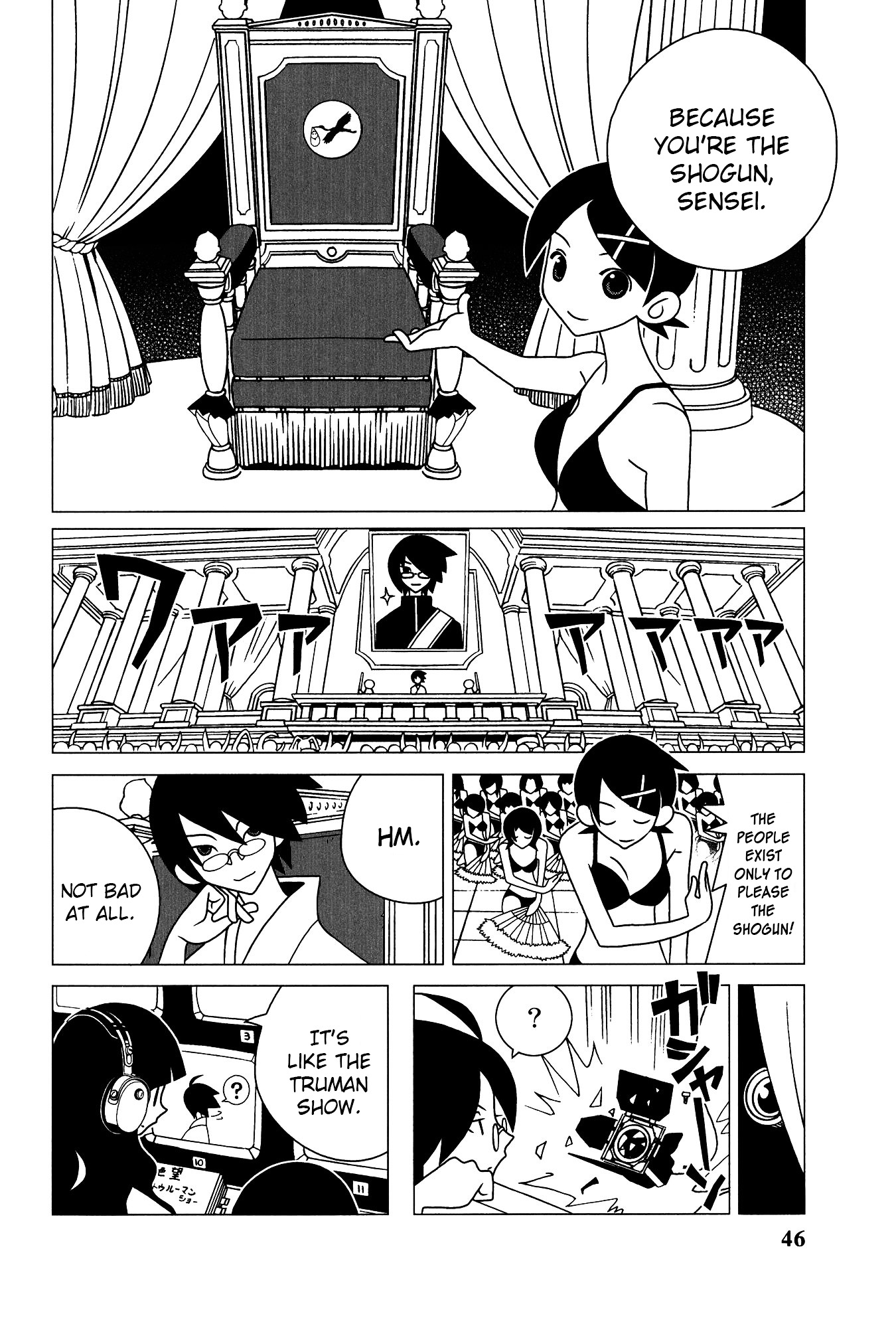 Sayonara Zetsubou Sensei Chapter 203 page 13 - Chapter 203 : Shift Disturbance.