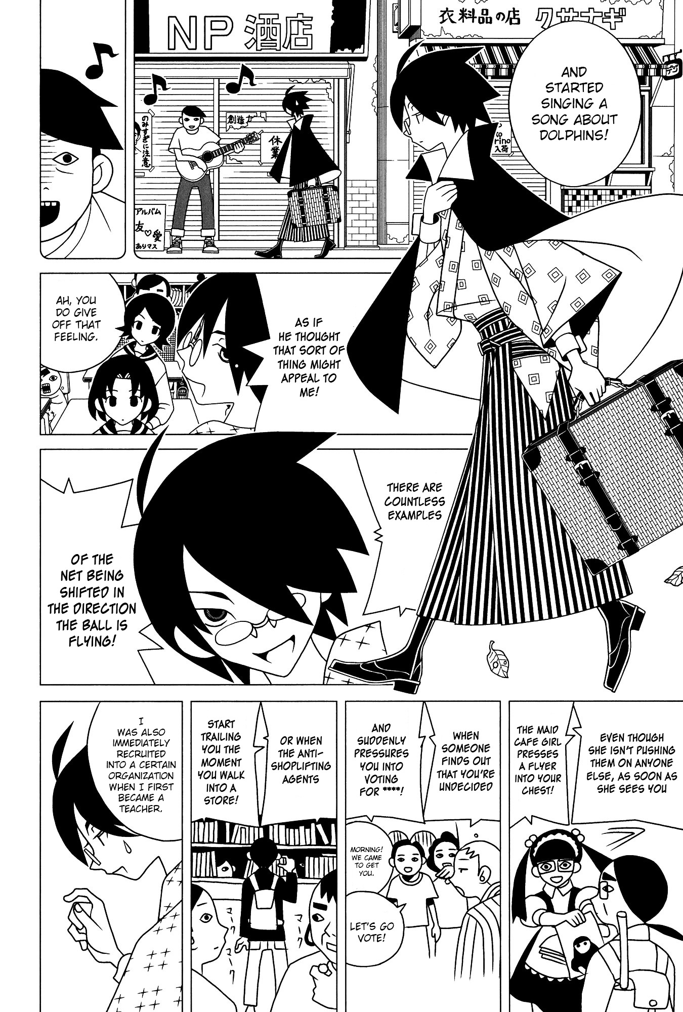 Sayonara Zetsubou Sensei Chapter 203 page 5 - Chapter 203 : Shift Disturbance.