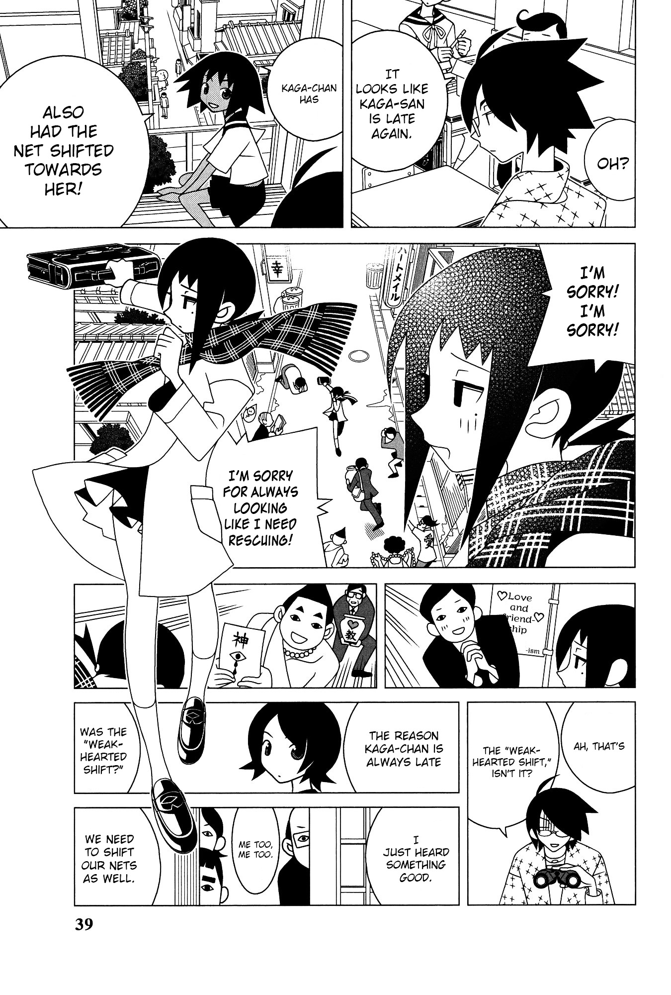 Sayonara Zetsubou Sensei Chapter 203 page 6 - Chapter 203 : Shift Disturbance.
